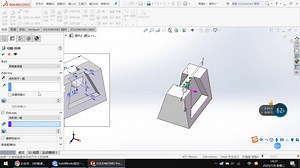 机械学霸讲SolidWorks每日一练初级篇练习16
