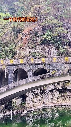 “三忠于” 50 60 后的时代印记。曾经的过往，值得回忆！#十年文革。。。 - 抖音