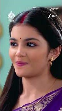 #Kone Dekha Alo #Shorts #Zee Bangla #Entertainment #Drama