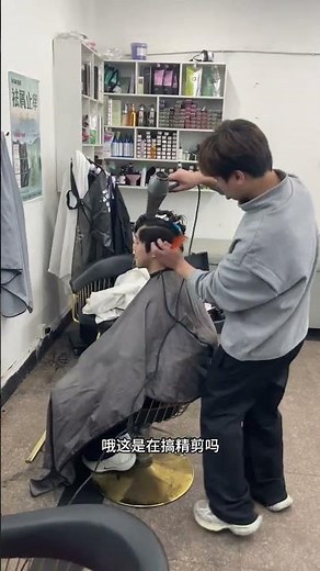 Can Quick Cut Still Be Used? Ultimate Guide to Maximize Its Potential