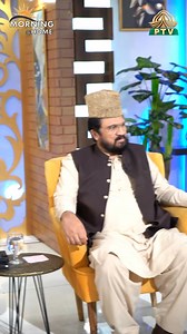 1.9K views · 23 reactions | BTS Morning@Home | PTV Home Official | Facebook