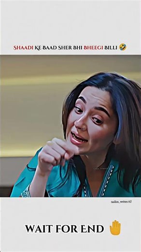 Biwi Ke Aage Hero bhi Zero 😔😅 #haniaamir #bilalabbaskhan #trending #shorts #love #funny #ytshorts
