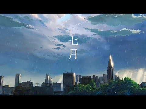 Dustloop - Paper Planes