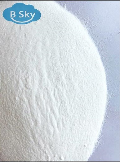 Pregelatinized E1404 Tapioca starch - Pregelatinized Oxidized Starch Launching