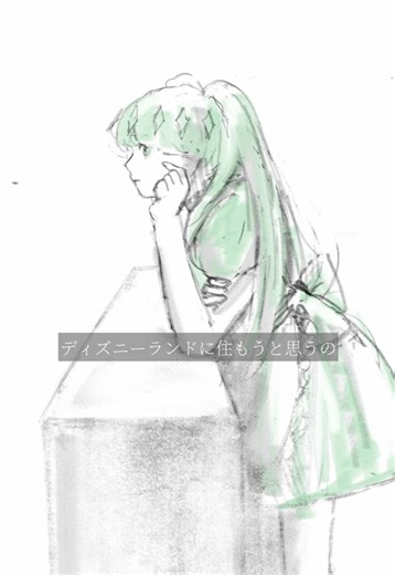 Understanding the INFP and ESTP Personalities in MBTI