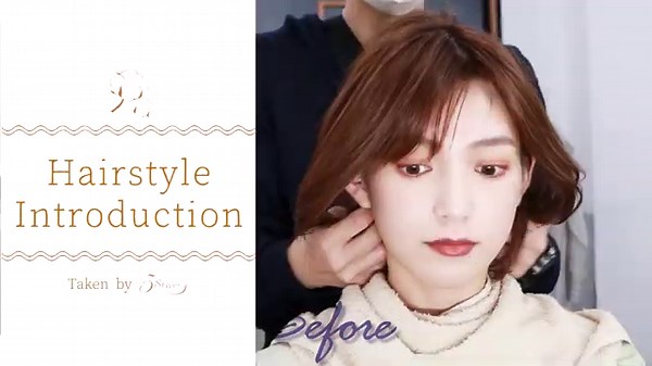 【ウィッグ着用中】顔周りをスッキリ見せる上品なスタイル。「フルールショート」 ｜女性医療用ウィッグ専門店ワンステップ