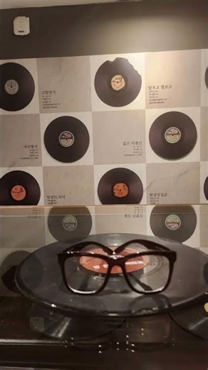 Classic Vibes: Retro LP & Vion Glasses