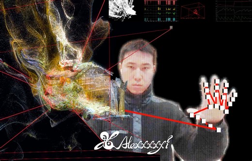 编织逝去的记忆 | 手势交互 | Touchdesigner | 数字媒体艺术 | TD | 引玉课堂