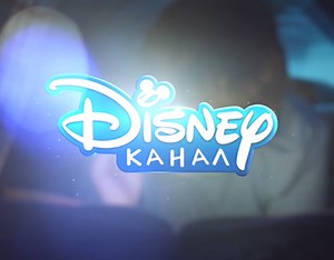 Disney Russia IDs - Tamara Ilikchyan