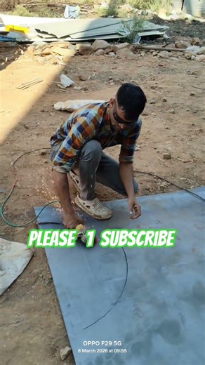 reducer cutting ms plate