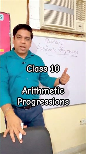 Class 10 Maths | Arithmetic Progressions Worksheet Practice | Chapter 5 AP Important Questions CBSE
