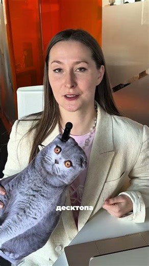 Попробуйте бесплатный мессенджер для работы в Битрикс24😎