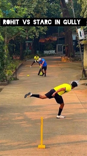 gully ka Rohit vs gully ka Starc 🏏#gullycricket_in