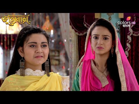 Jahaanara | জাহানারা | Ep 166 | Jahanaara feeds Ashraf sweets | জাহানারা আশরাফকে মিষ্টি খাওয়ায়