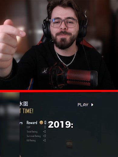 احتراف ببجي: مستقبل اللاعب في ٢٠٢٦