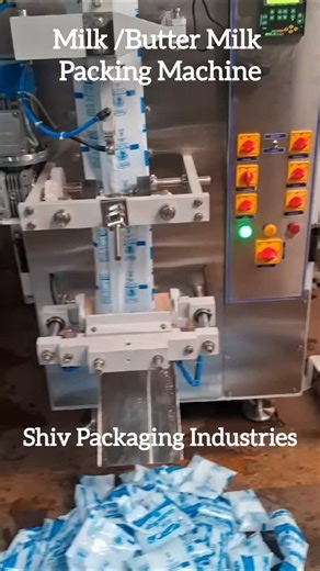Milk/butter milk packaging machine.... Automatic Milk Pouch Packing Machine 🥛 Fast, accurate, and hygienic — made for smart dairy production. Leak-proof sealing with easy operation and low maintenance. Perfect for dairies looking to save time and increase output. Quality and precision — that’s what we deliver at Shiv Packaging Industries. #MilkPackingMachine #ShivPackaging #DairyAutomation #packagingsolution #packingmachine #shivpackingindustries #shiv #shivpacking #packing #packaginmachinery #