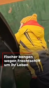 22K views · 37 reactions | Die Crew von einem kleinen Fischerboot kommt mit einem Schrecken davon. Vor Wladiwostok in Russland verheddert sich ihr Angelhaken mit einem riesigen Containerschiff. Das Boot kämpft gegen das Kentern. • #schiff #containerschiff #fischer #boot | Blick | Facebook