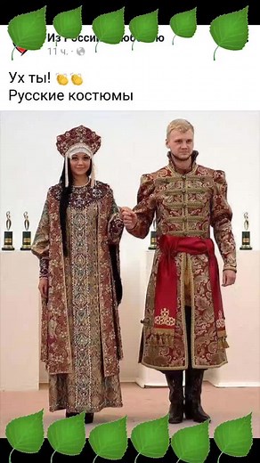 Exploring Diverse Cultural Attire in Traditional Costumes