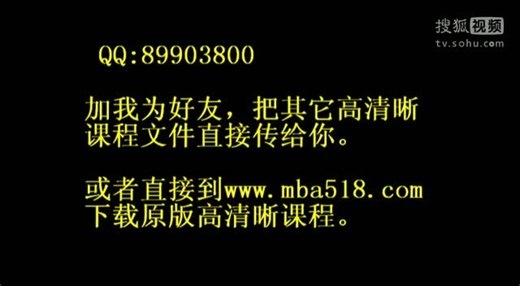 Adobe Encore CS5视频教程 共103讲 第01讲