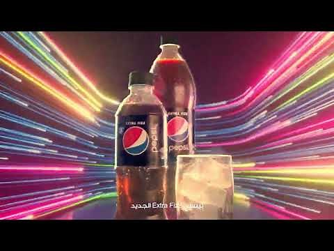 الجديد Extra Fizz بيبسي
