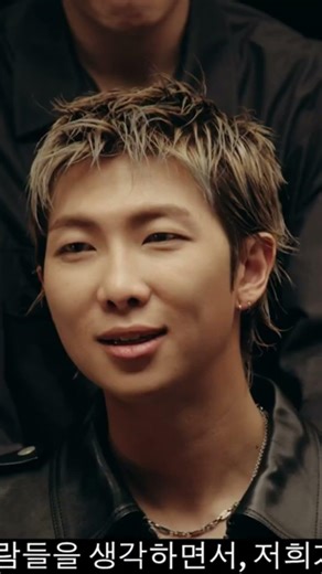 RM's Message to the Haters (He didn't stutter) #bts #btsrm #kpop #btsshorts