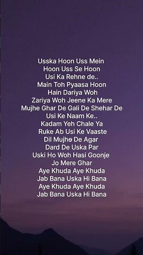 TRY WITH YOUR OWN VOICE USKA HI BANA SONG LYRICS #ownvoice #song #lyrics #songlyrics #fyp#bgm