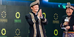 Alibaba appoints a new CEO, reports 45% revenue jump