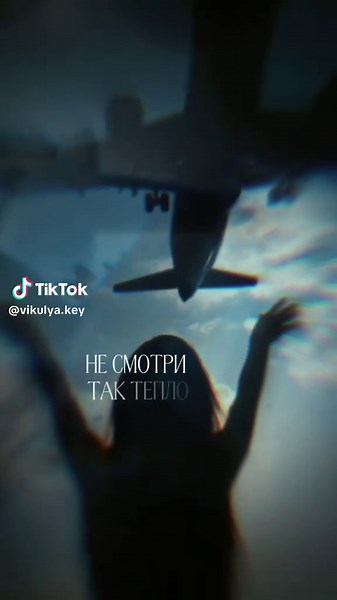 взаимная подписка😎 (@vikulya.key)’s videos with оригинальный звук - Eli Wais Project