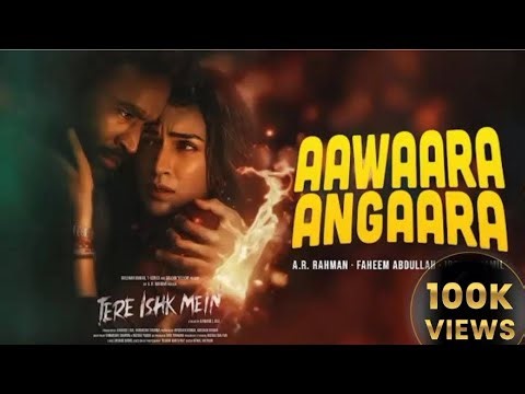 Aawara Angara song lyrics#songlyrics #song #moviesongs