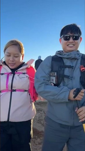 Naik - Naik Ke Puncak Gunung
