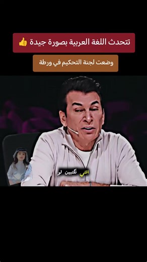 مسابقات رمضانية مع لجين وأيناس