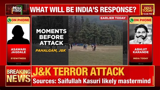 26 killed in Pahalgam terror attack. Eyewitness, Asawari Jagsale, narrates the horrific ordeal. Abhijit Karande #PahalgamAttack #PahalgamTerrorAttack #IndiaFirst Gaurav Sawant | India Today