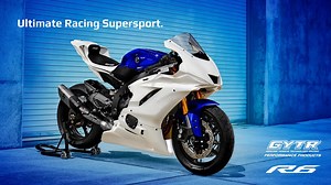 YZF-Rなんだけどレース専用 TZ以来のヤマハ市販ロードレーサー復活へ!? ヤマハ「YZF-R6 GYTR」【小松信夫の気になる日本メーカーの海外モデル Vol.38】 - webオートバイ