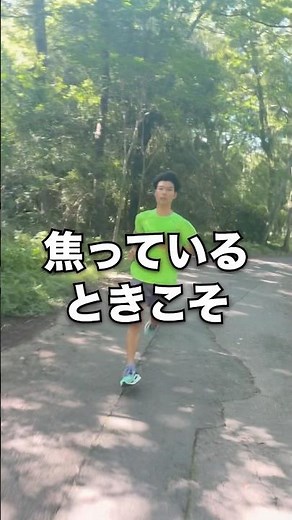 【第４７区】少し立ち止まって｜100日後に箱根予選会で一番応援される選手になる埼大生 #国立の下剋上 #ランニング #埼玉大学 #箱根駅伝 #箱根予選会 #陸上競技 #伸び悩み #vlog