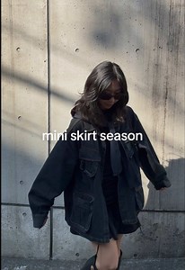 Embrace Mini Skirt Season in Tokyo: What to Wear