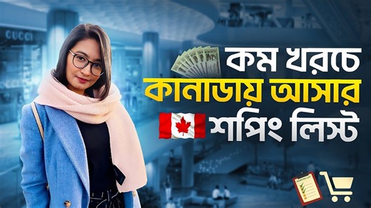 76K views · 2.1K reactions | Description:  Attention international...