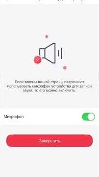 DS-2CD2423G2-IW kamerani Wi-Fi ga ulash #Hikvision #WiFi