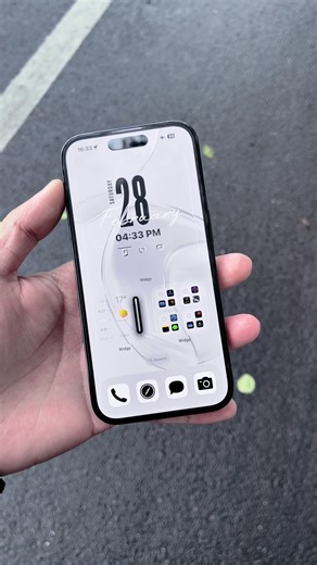Ultra-Clean Minimalist iOS 26 Home Screen Setup