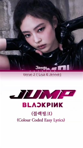 BLACKPINK JUMP COLOUR CODED EASY LYRICS | RAP PART #jump #twio