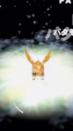 anime_tft บน TikTok