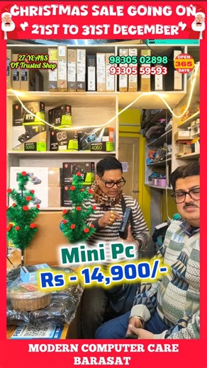 SWAPAN DEY on Instagram: "🎉🎉*CHRISTMAS SALE GOING ON* 🎄🎄🏃🏻‍♂️🏃🏻‍♂️ 🏃🏻‍♂️🏃 *OUR SHOP IS OPEN 7-DAYS FOR YOU*🏃🏻‍♂️🏃 🤯💸 *PRICE DROP* 💸🤯 *দাম বেড়ে গেছে। কিন্তু দাম কমে পাবেন।* *( 21st TO 31st DECEMBER*) 🏃🏻🏃🏃🏻🏃🏃🏻 *২১ থেকে ৩১ এর মধ্যে কিনলে --* *কম্পিউটার ও ল্যাপটপের দাম কম নিচ্ছে শুধুমাত্র মডার্ন কম্পিউটার বারাসাত।* 🏃🏻🏃🏃🏻🏃🏃🏻🏃🏃🏻🏃 💻🖥️🖨️💻🖥️🖨️💻🖥️ *দেরি না করে আজ এই আসুন* *MODERN COMPUTER CARE* *BARASAT NORTH* 9830502898 9804257234 7003018900 9330559593"