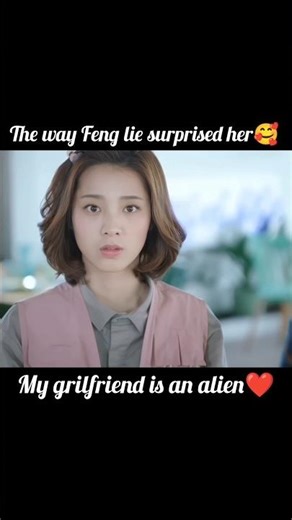 THE WAY HE SURPRISED HER🥰#shorts#viralshorts#mygrilfriendisanalien ‪@lovtiia‬