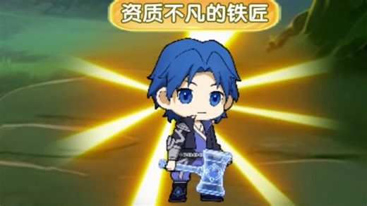 这游戏太火爆了，玩一天都不会腻