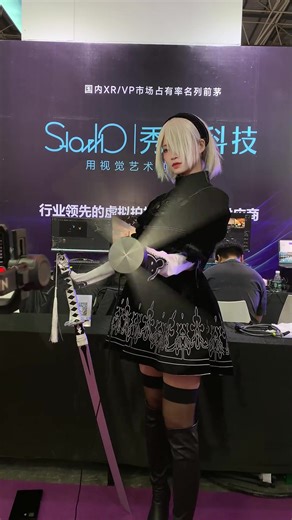 Explore 3D Holographic Projection Magic Props