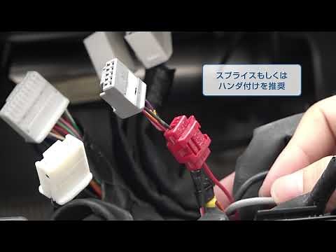 JARWA_S-DRIVE 講習ビデオ（暫定版）20190916