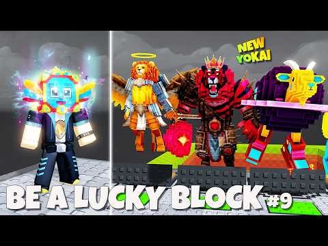 RAWRR!! Latest LION KING Toy & Brainrot Update + New Levels 🦁🗿🦁 | Be a Lucky Block Indonesia