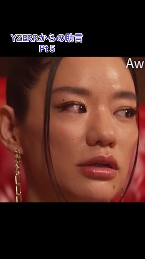 QUEENとしての在り方と日本のラップシーン