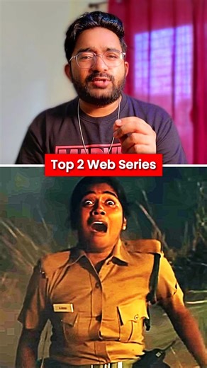 Shwetank Gawande | Top 2 Webseries Of Amaozn prime.If you love thrilling Indian web series on Amazon Prime, don’t miss these two gems! 1️⃣ Inspector Rishi –... | Instagram