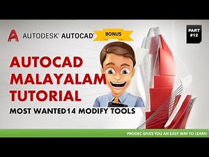 AutoCAD Malayalam Tutorial Part #12 | Important 14 Modify Tools