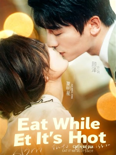 The heroine was afraid the hero might be in danger, so she wouldn't let him go out. She even gave him a few shots. Little did she know it was all a misunderstanding in the end—hahahaha. Want to know what happens next? Follow me!#dramatiktok #drama #shortdrama #shortplay #foryoupagе #foryou #mustwatch #series #foryoupage #fyp #romantico